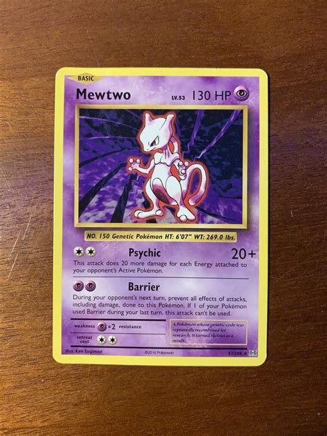 mewtwo basic 130 hp worth.